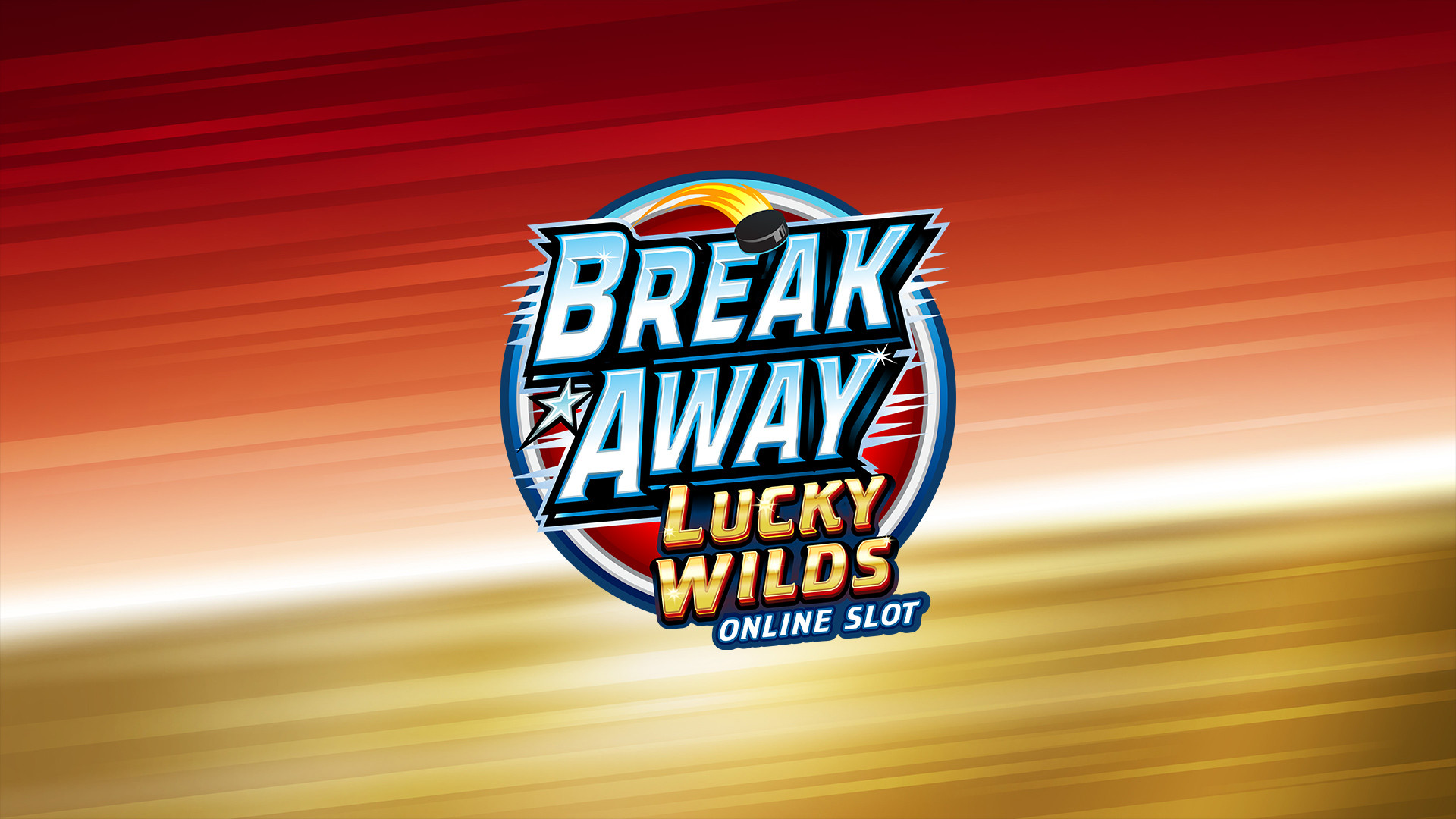 Break Away