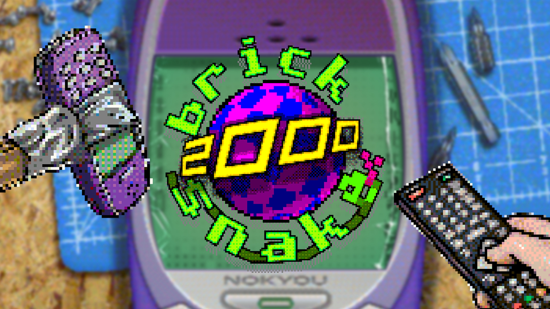 Brick Snake 2000