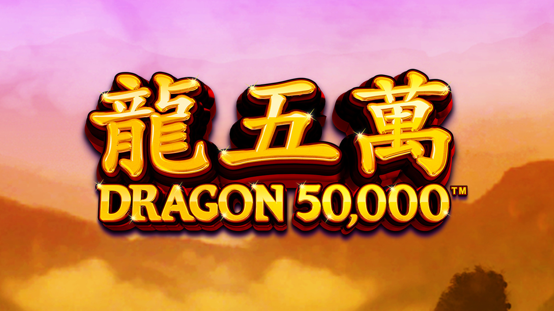 Dragon 50,000