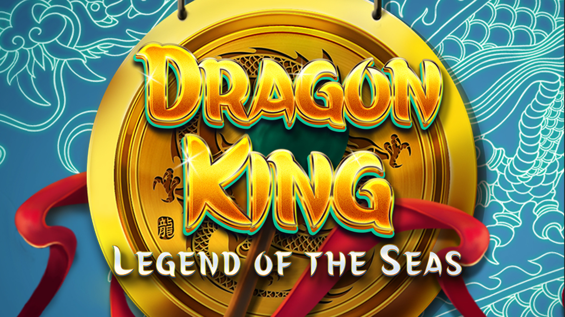 Dragon King: Legend of the Seas