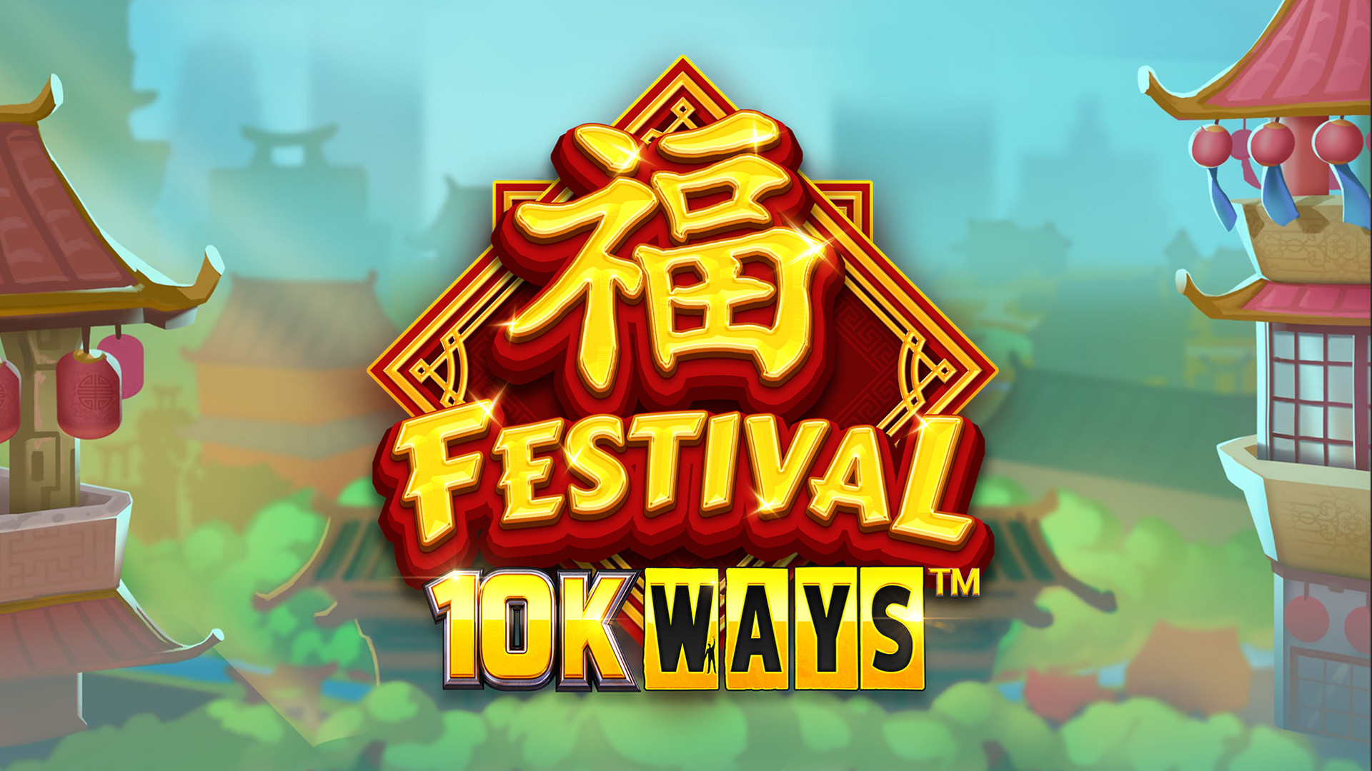 Festival 10K Ways