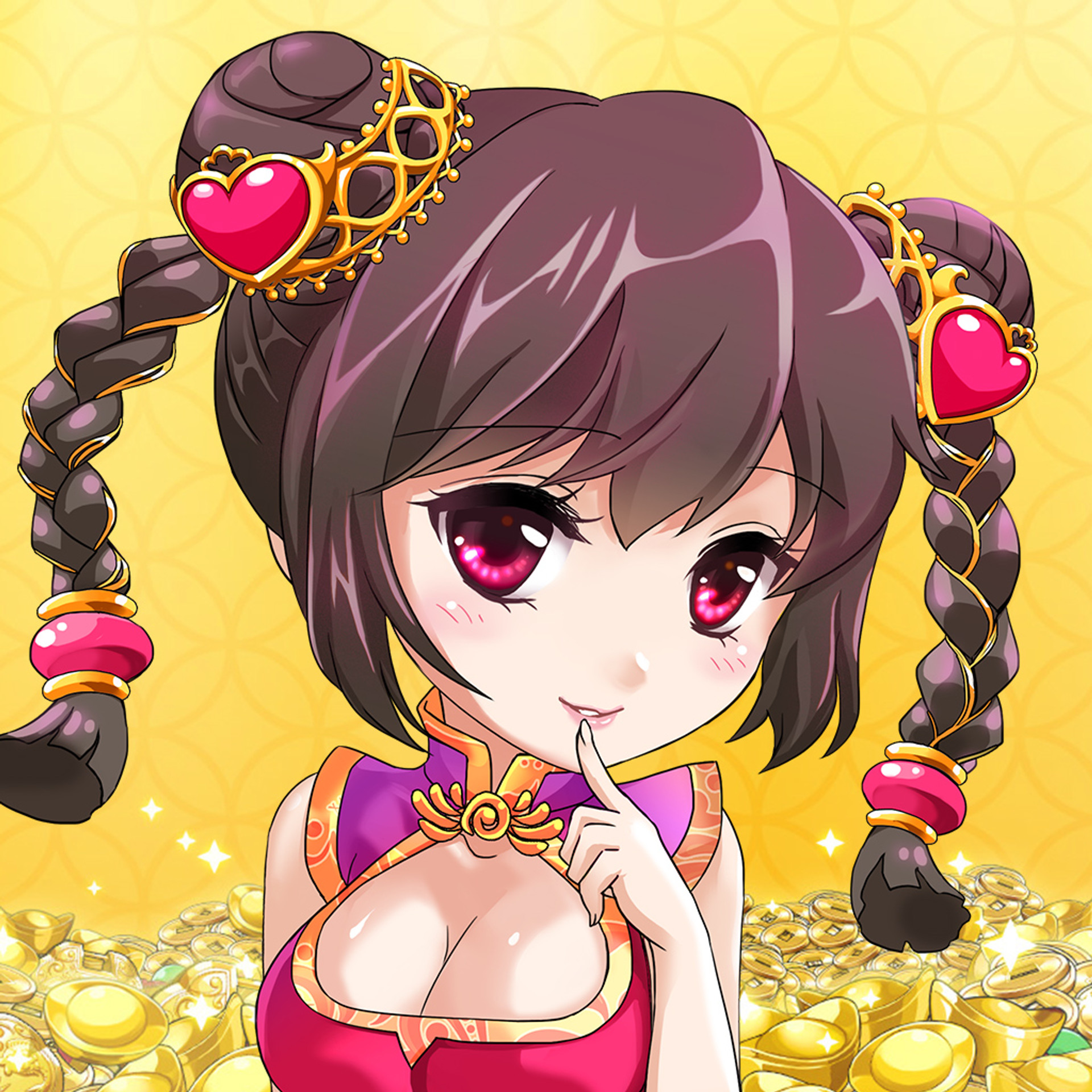 Fortune Girl
