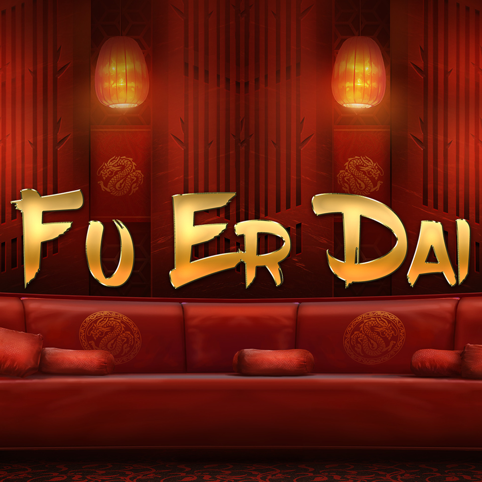 Fu Er Dai