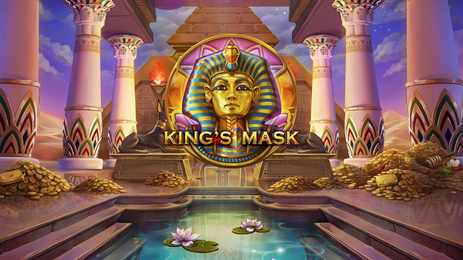 King's Mask