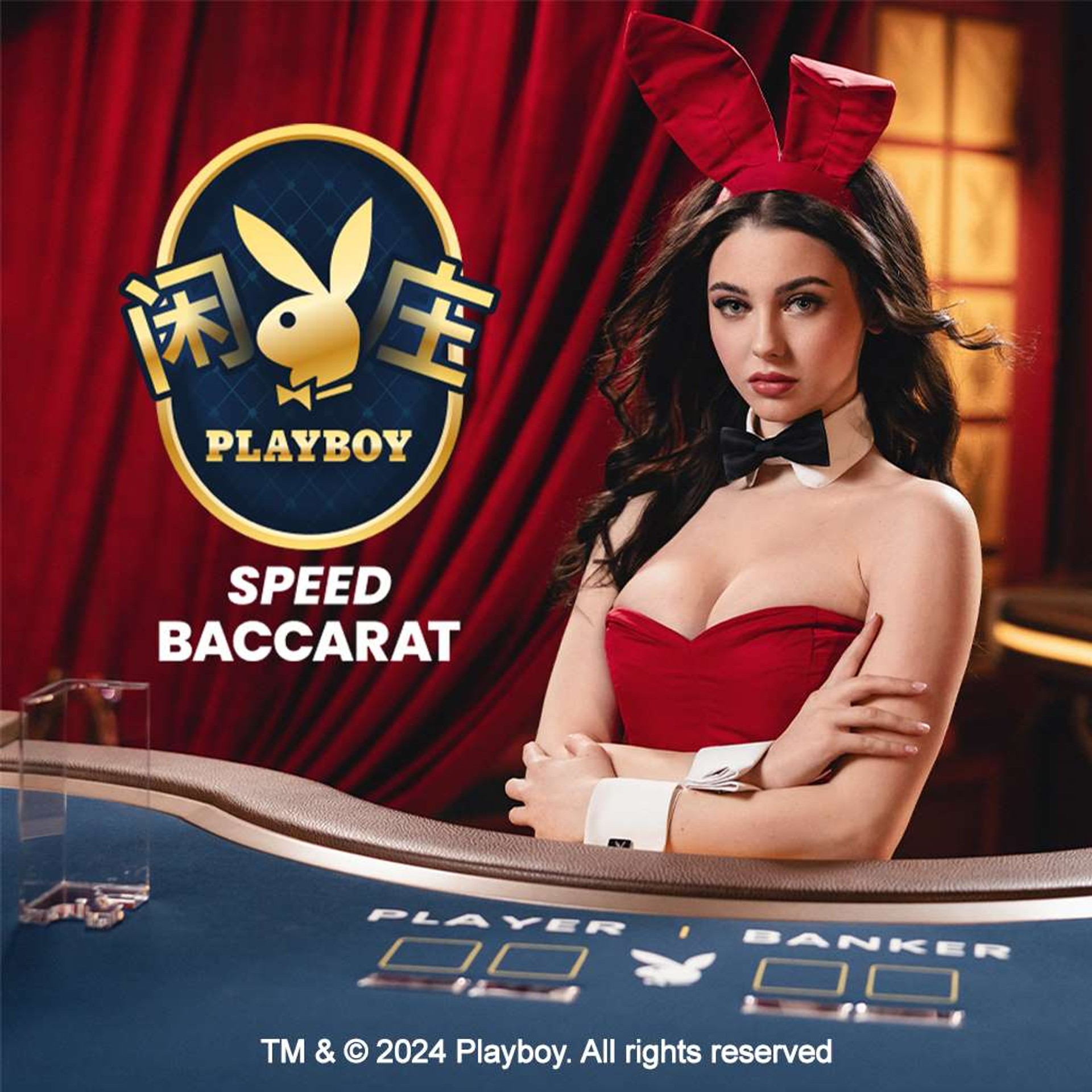 Playboy Speed Baccarat 3