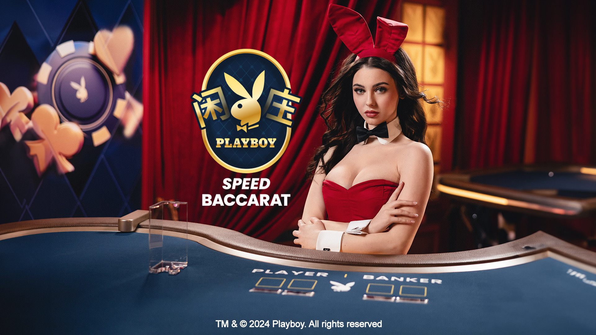 Playboy Speed Baccarat 3