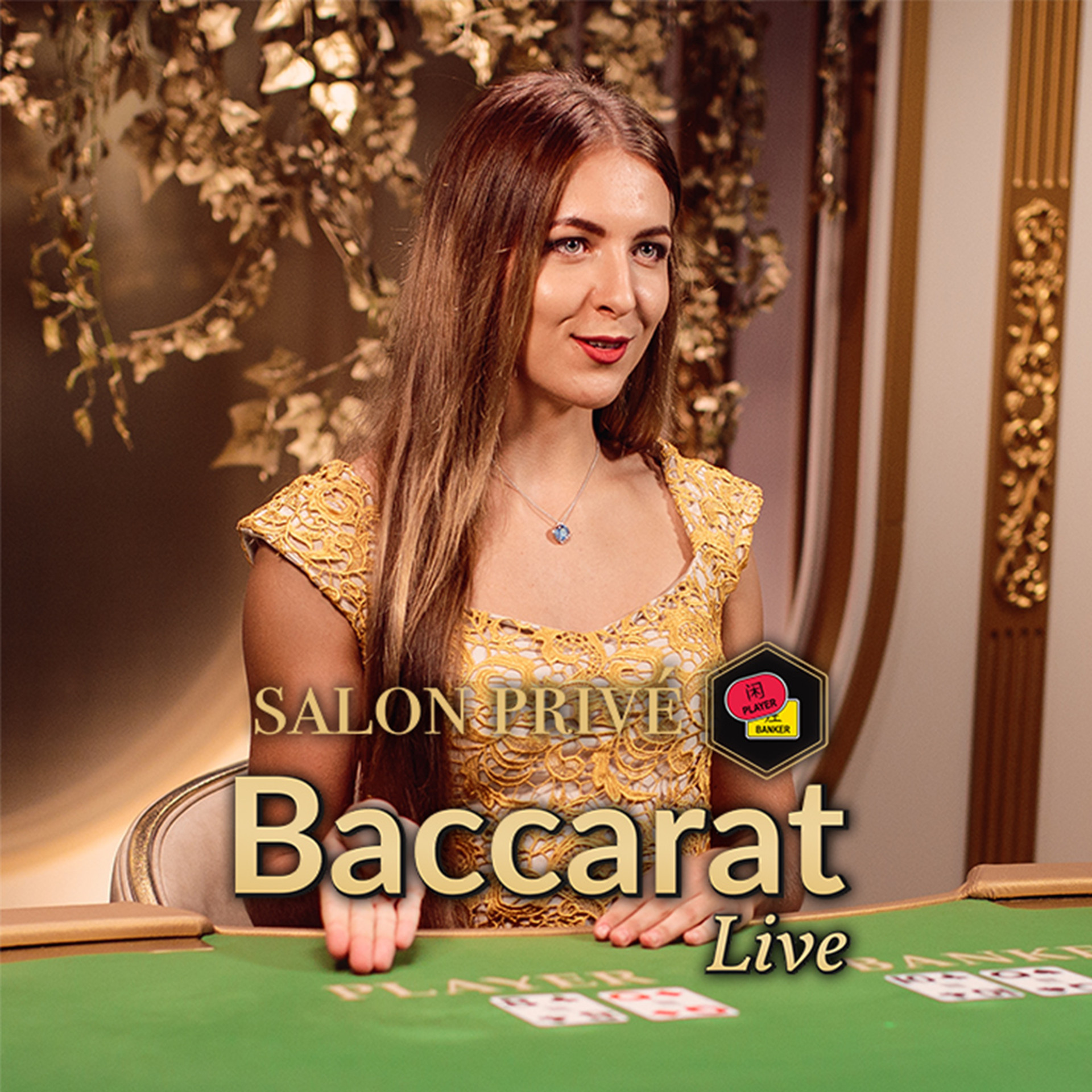 Salon Privé Baccarat D