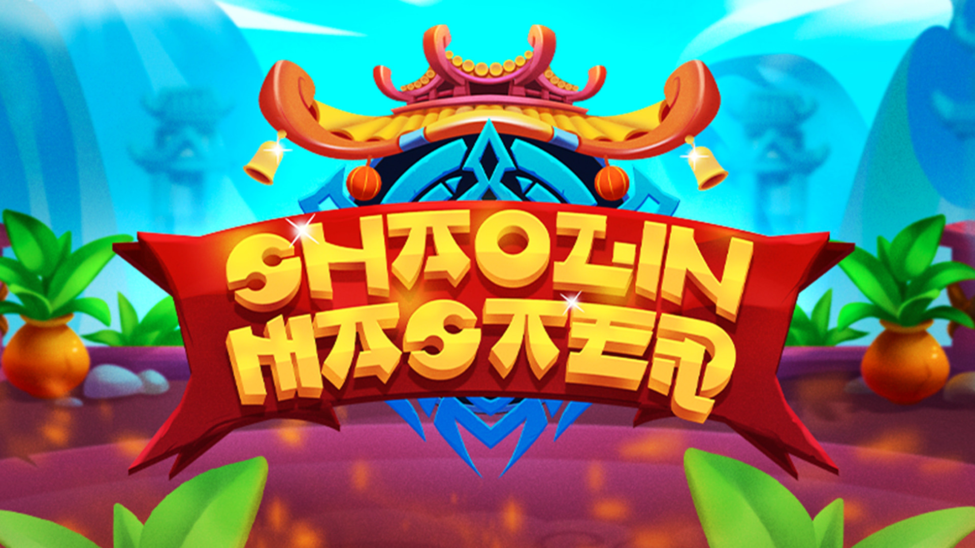 Shaolin Master cover